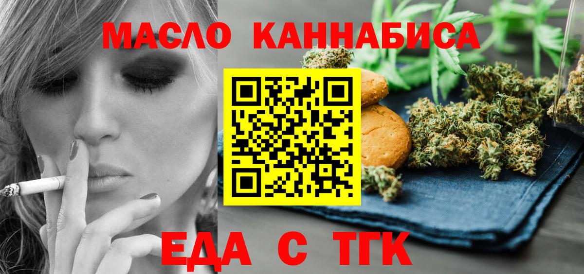 Амфетамин Мичуринск