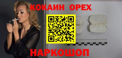 прущие крисы Дубна