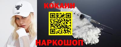 прущие крисы Дубна
