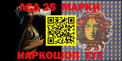 прущие крисы Дубна