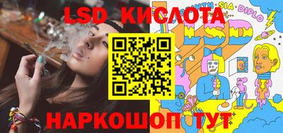 прущие крисы Дубна