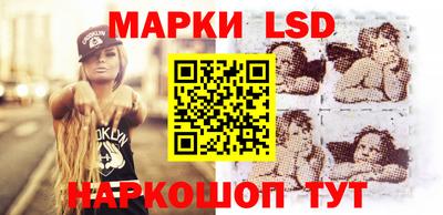прущие крисы Дубна