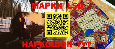 СК Шахты