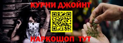 таблы Донецк