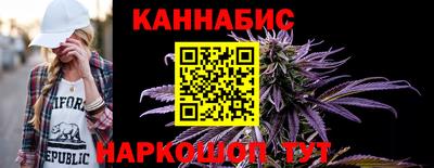 стаф Донской