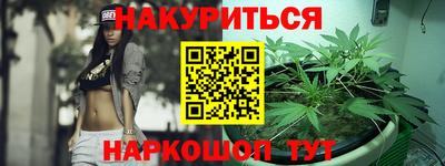 стаф Донской