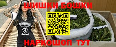 таблы Донецк