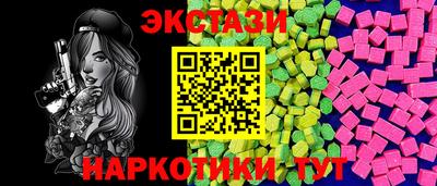 стаф Донской