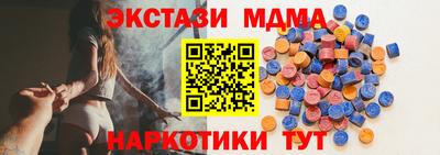 стаф Донской