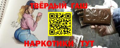 прущие крисы Дубна