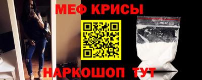 дживик Шелехов